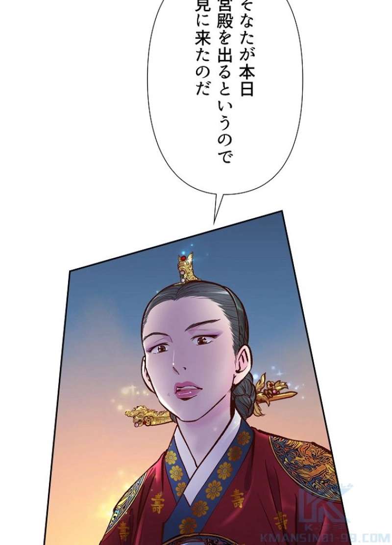P86