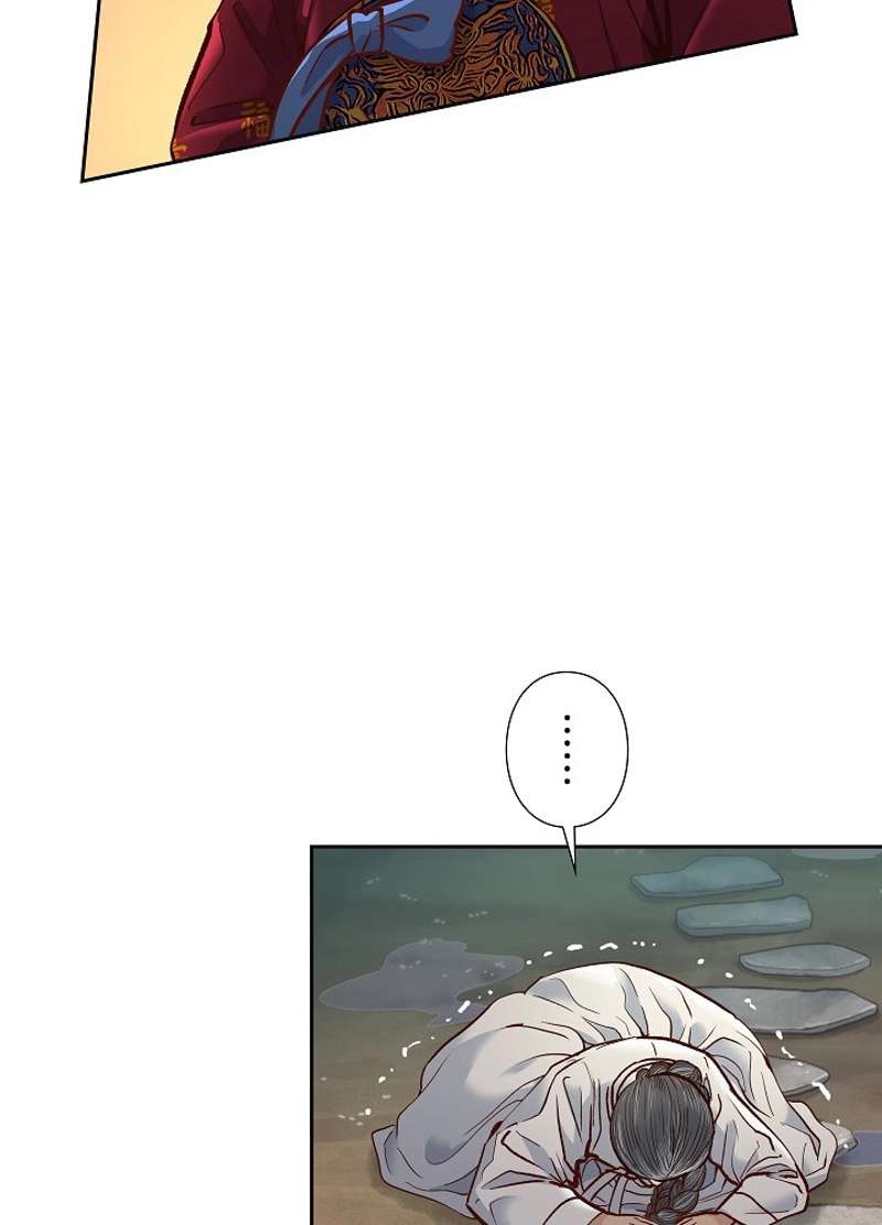P87