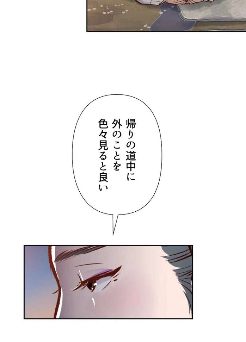 P88