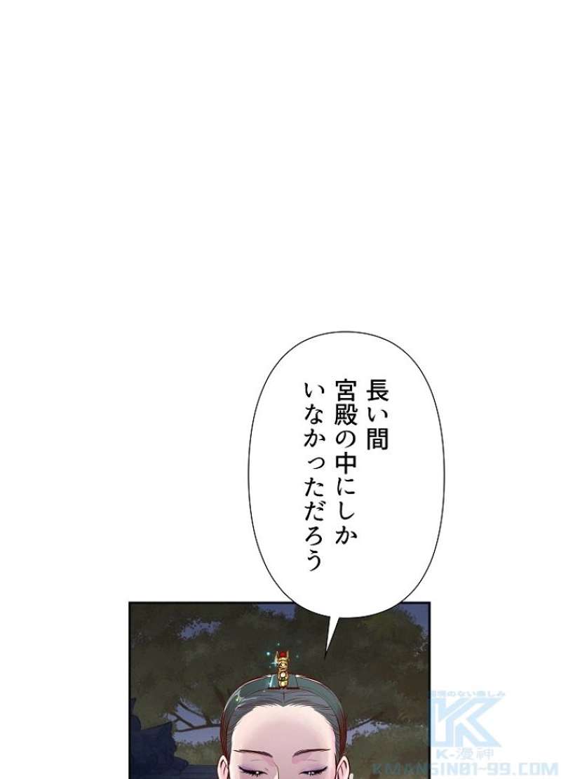 P89