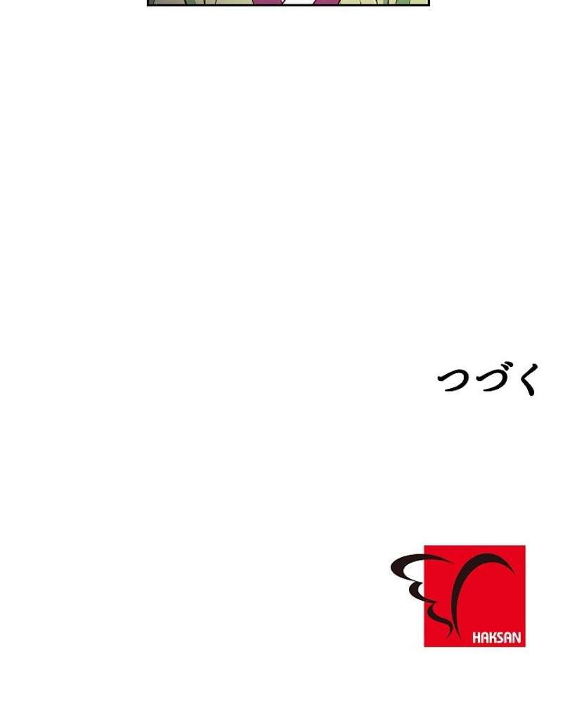 P99