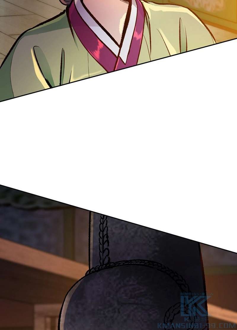P46