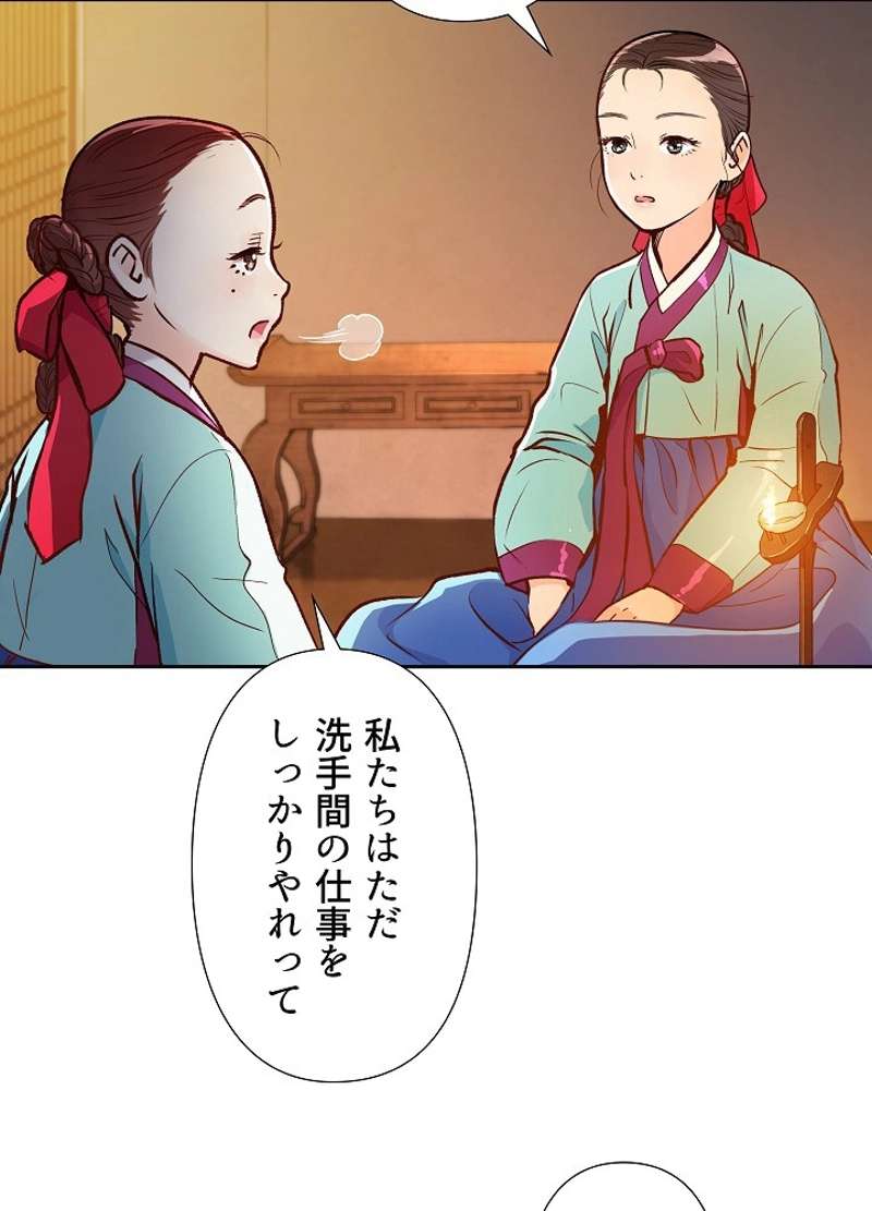 P49