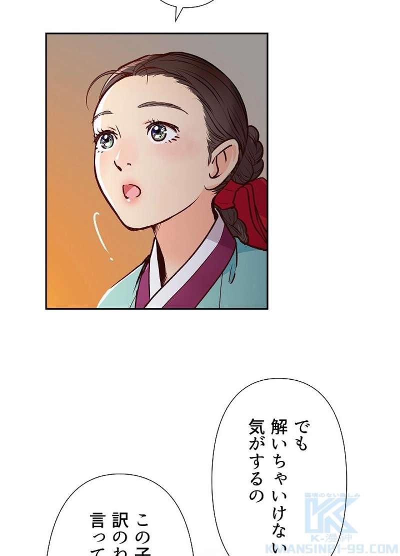 P59