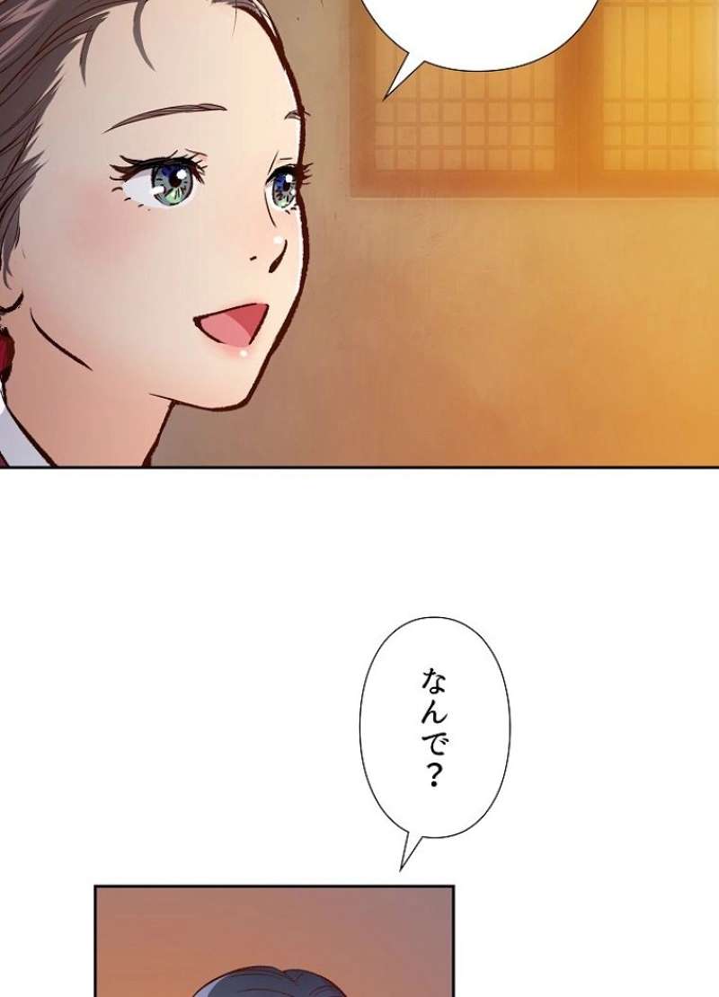 P64