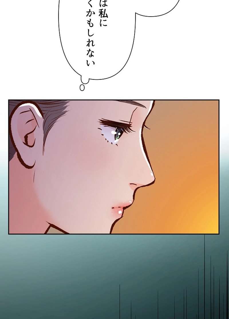 P69