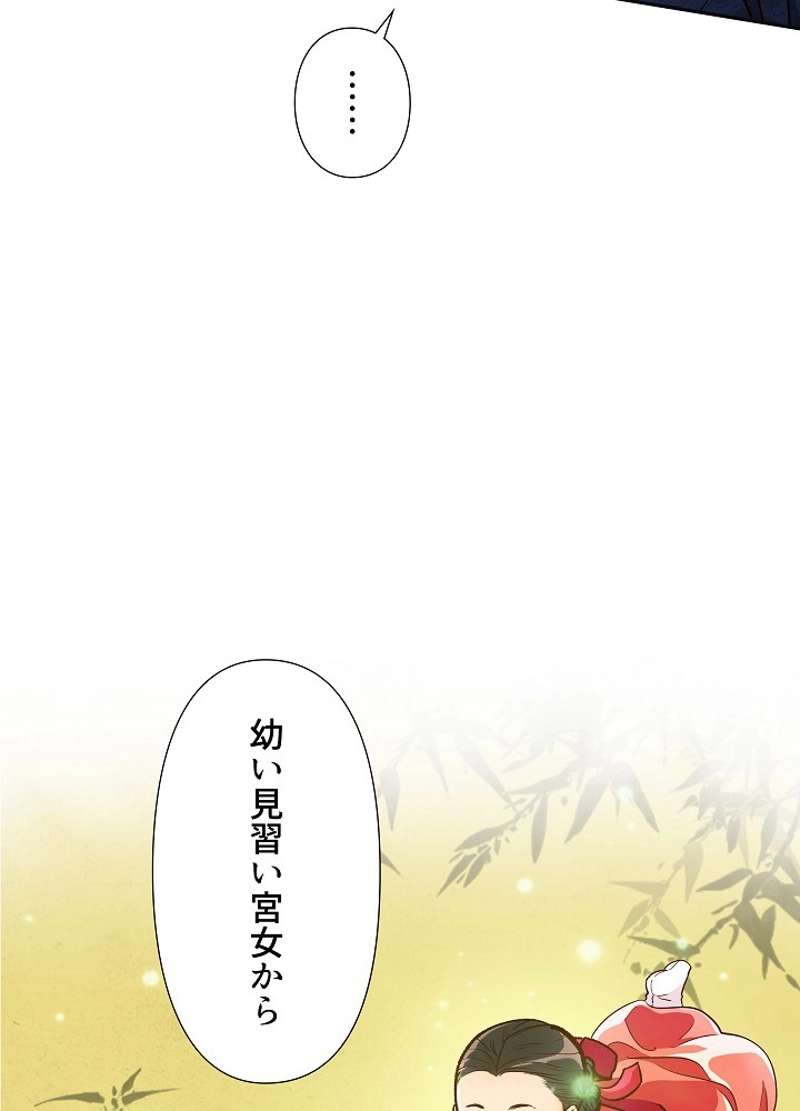 P49