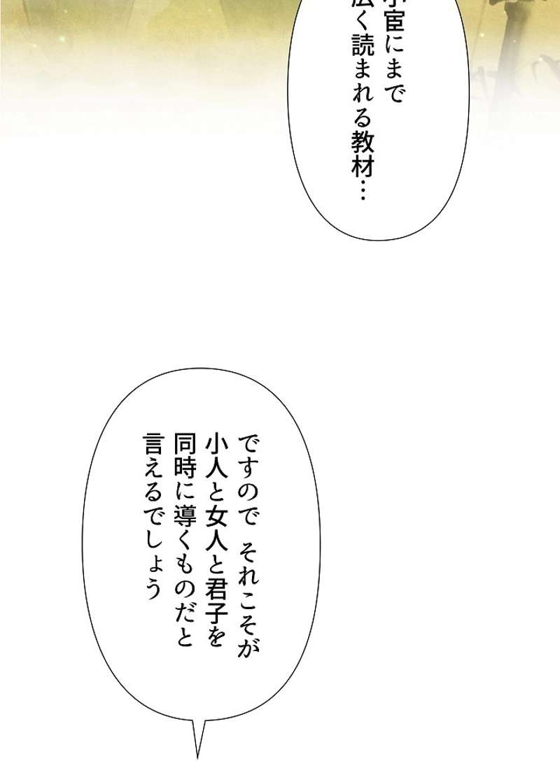 P51