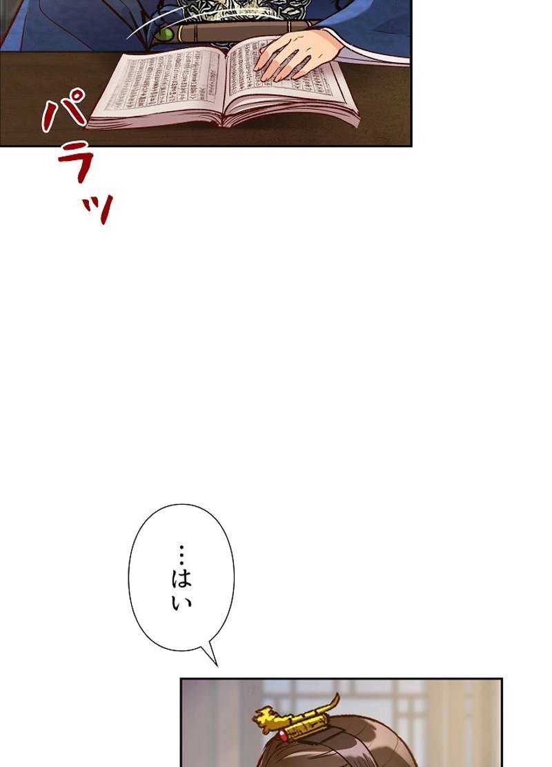 P78