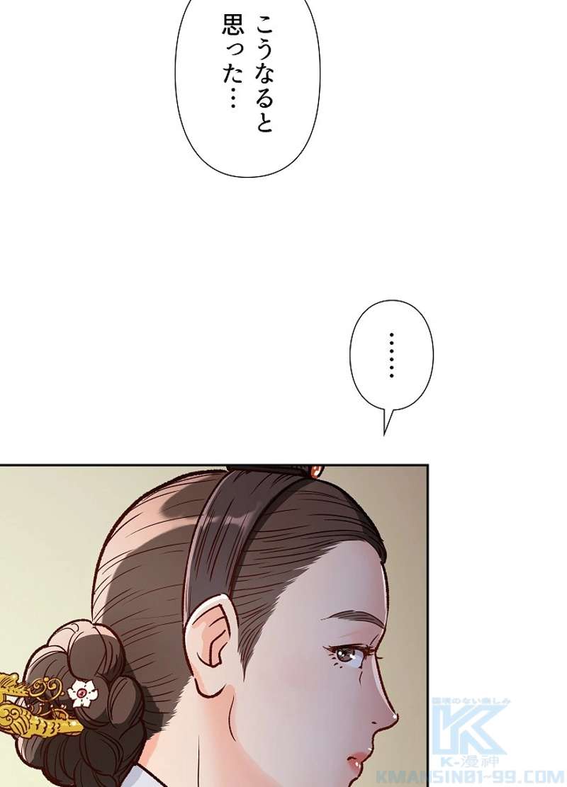 P89