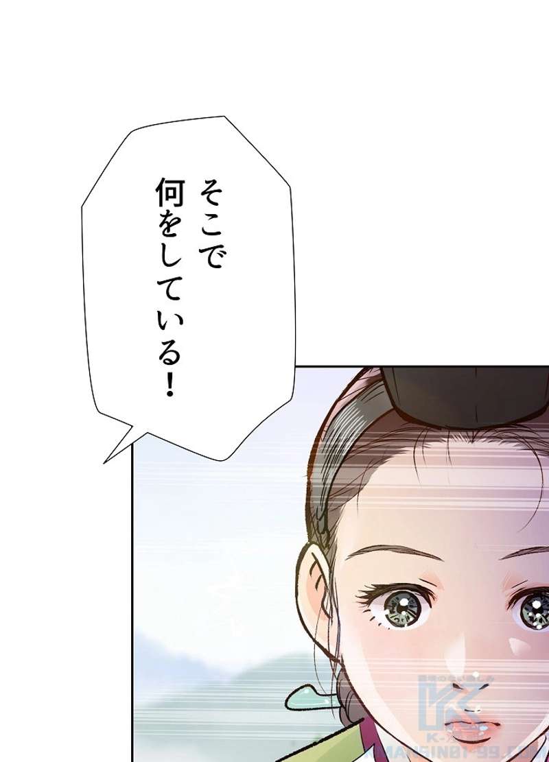 P106