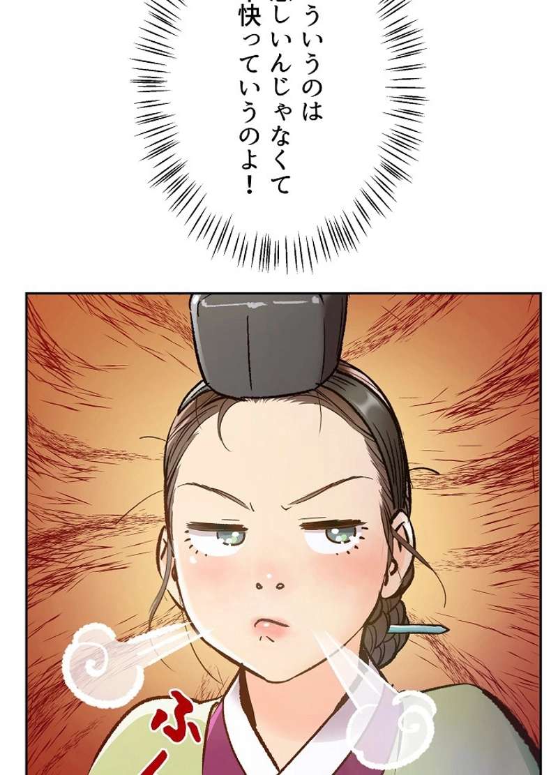 P98