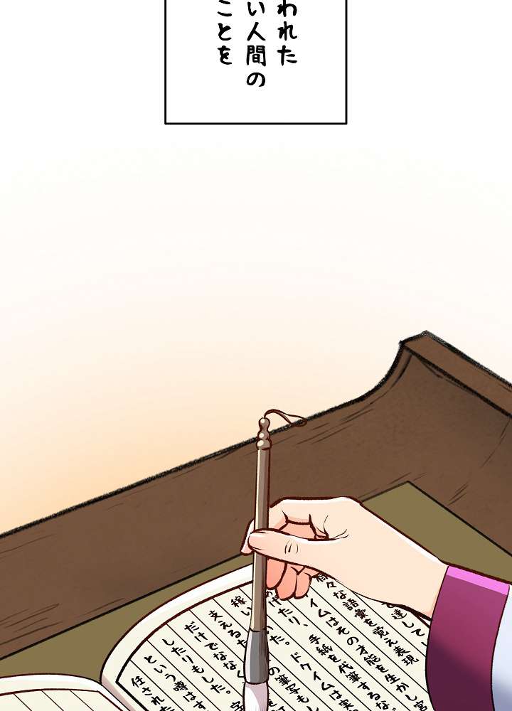 P83