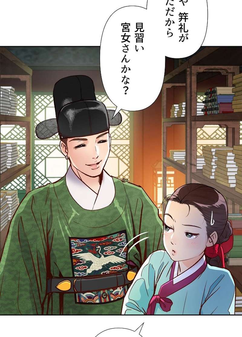 P25