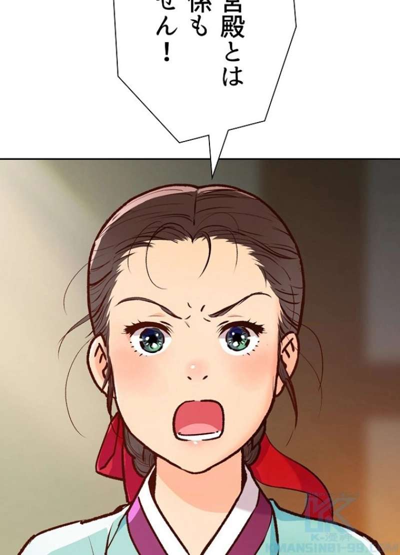 P56