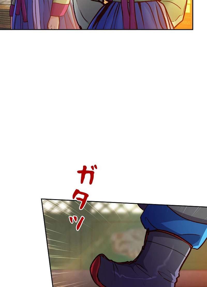P43