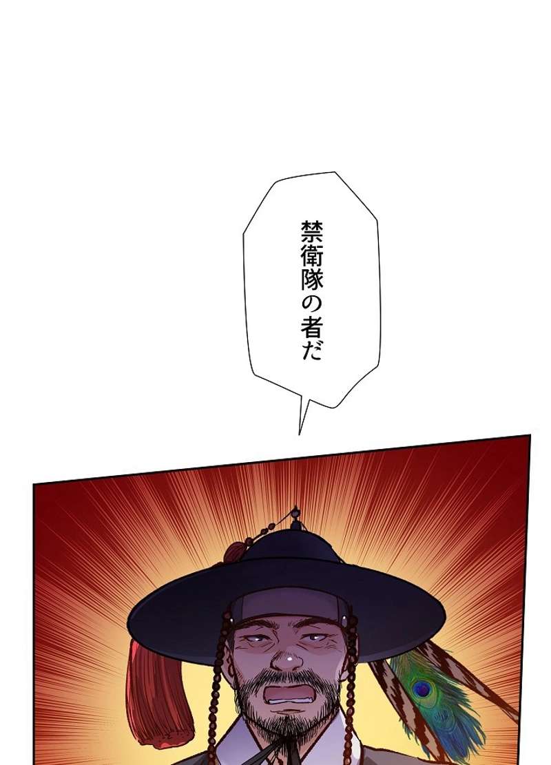 P46