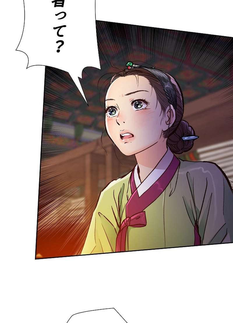 P48