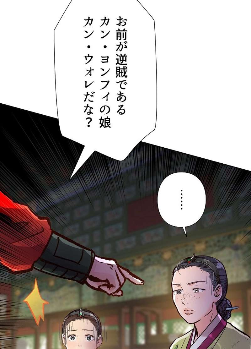 P49