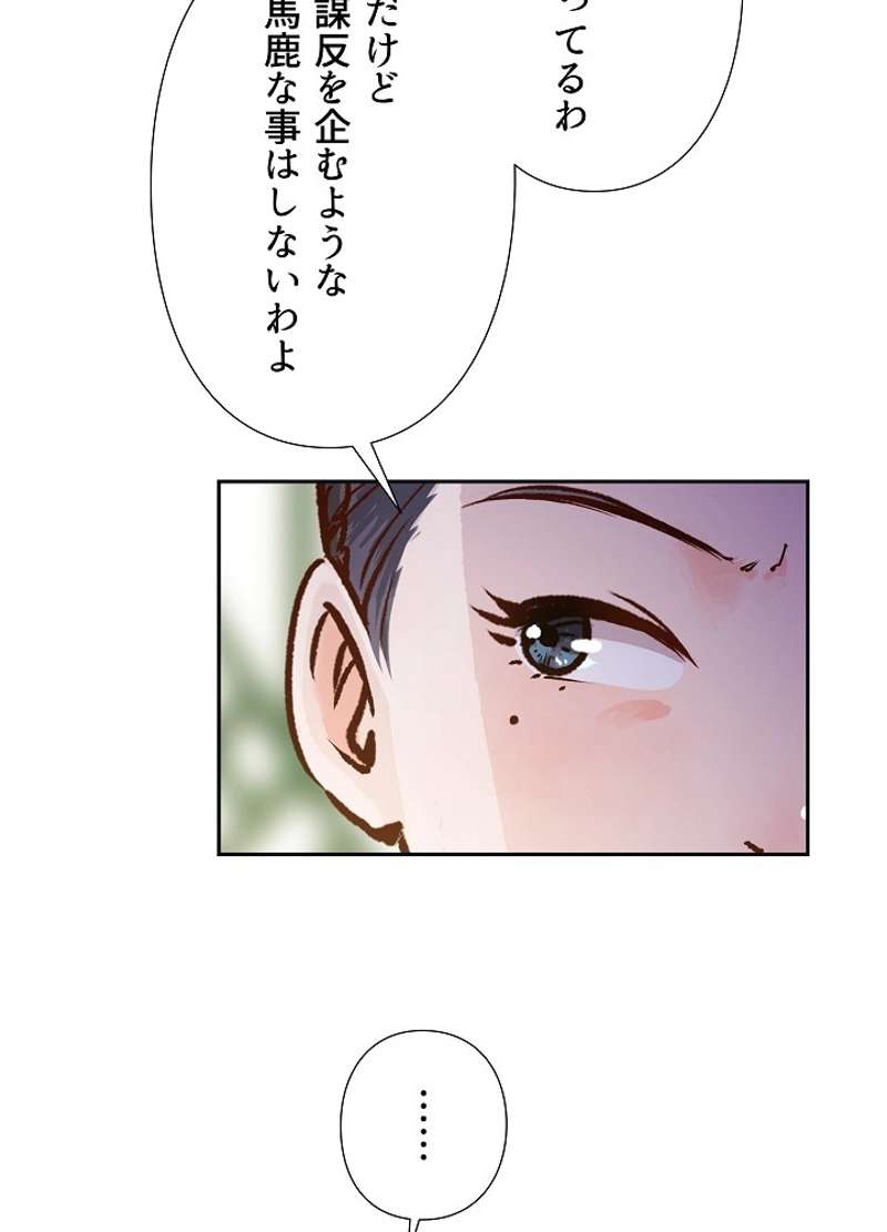 P64