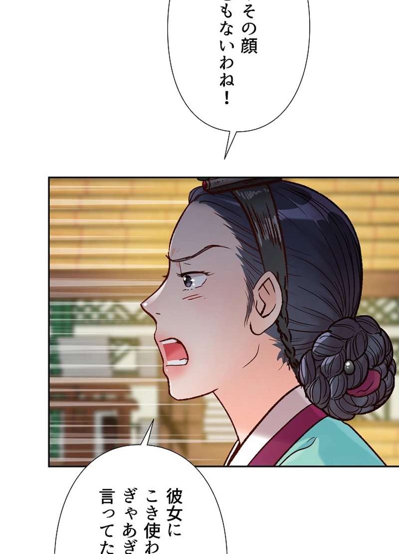 P66