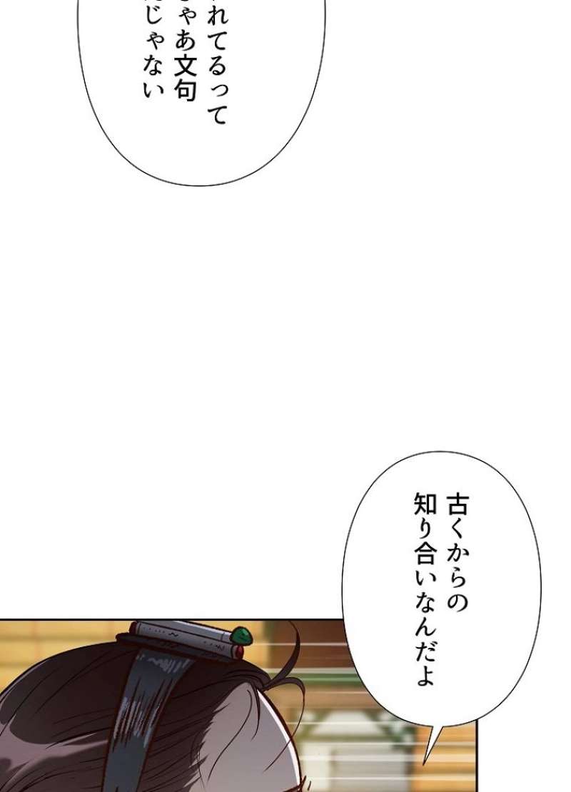 P67