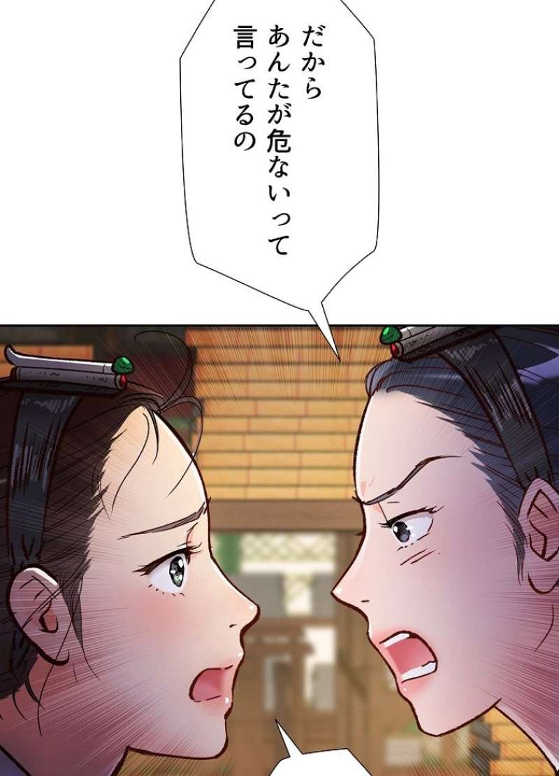 P69
