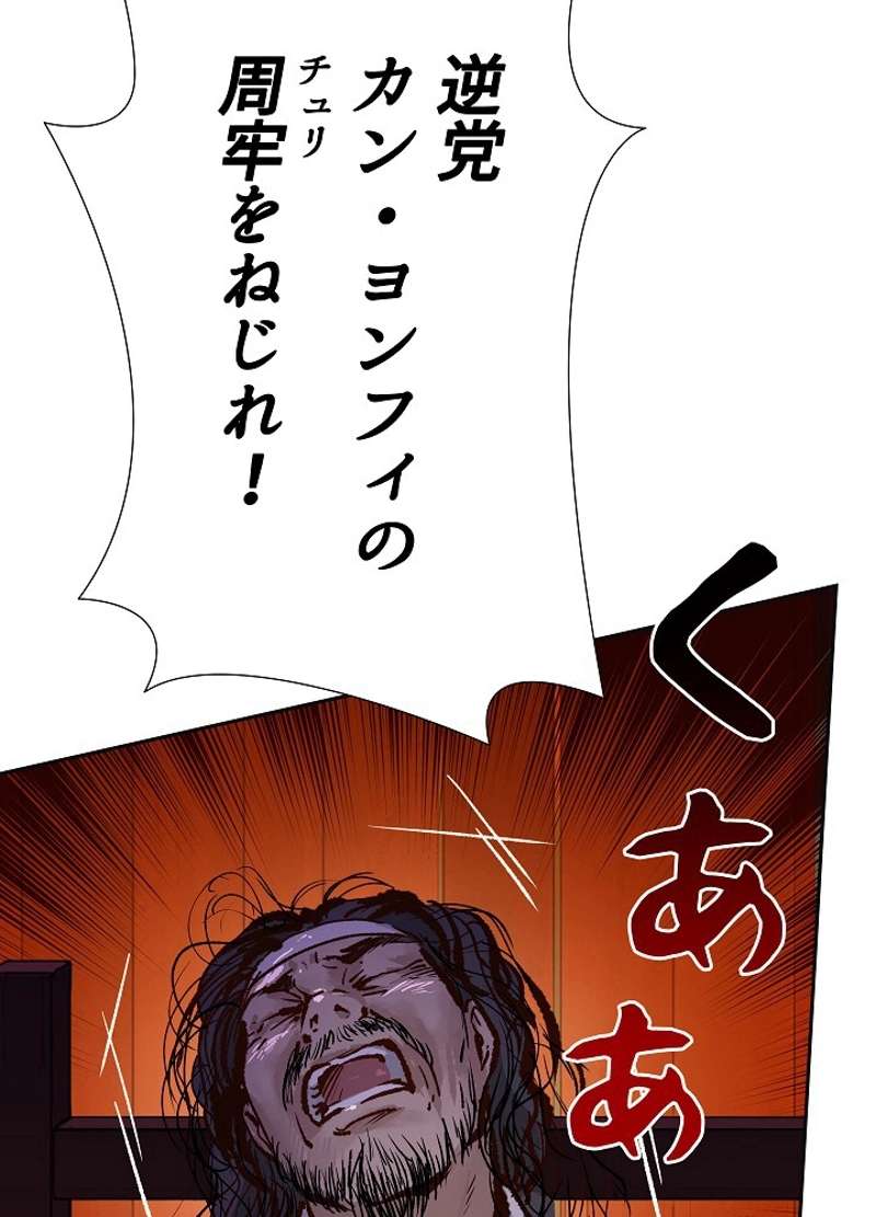 P81