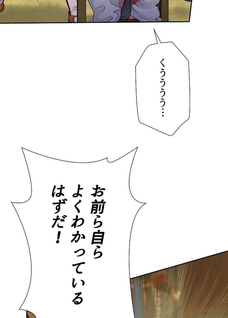 P85
