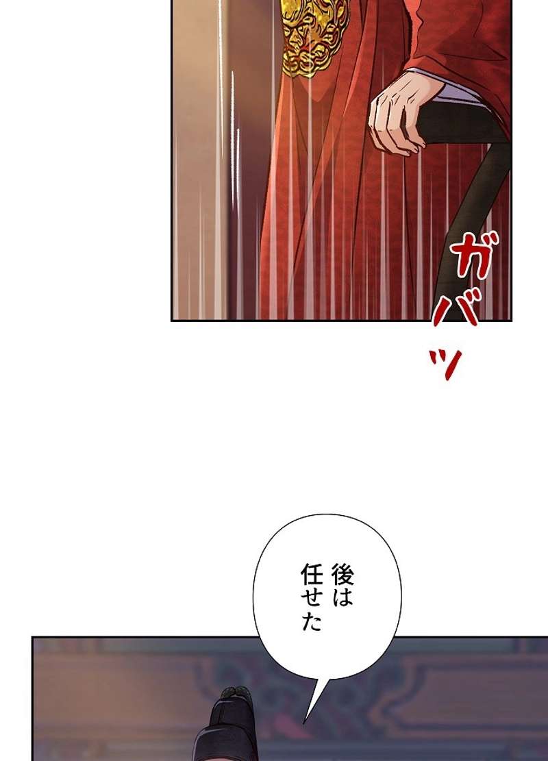 P88