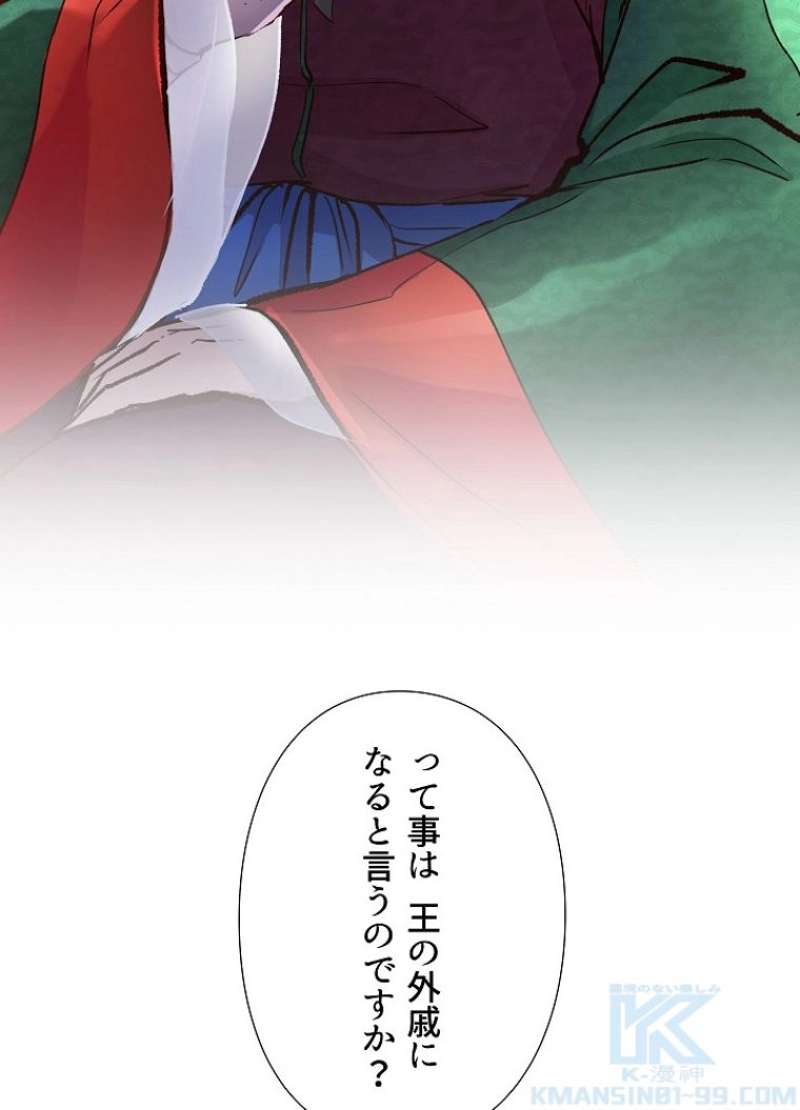 P106