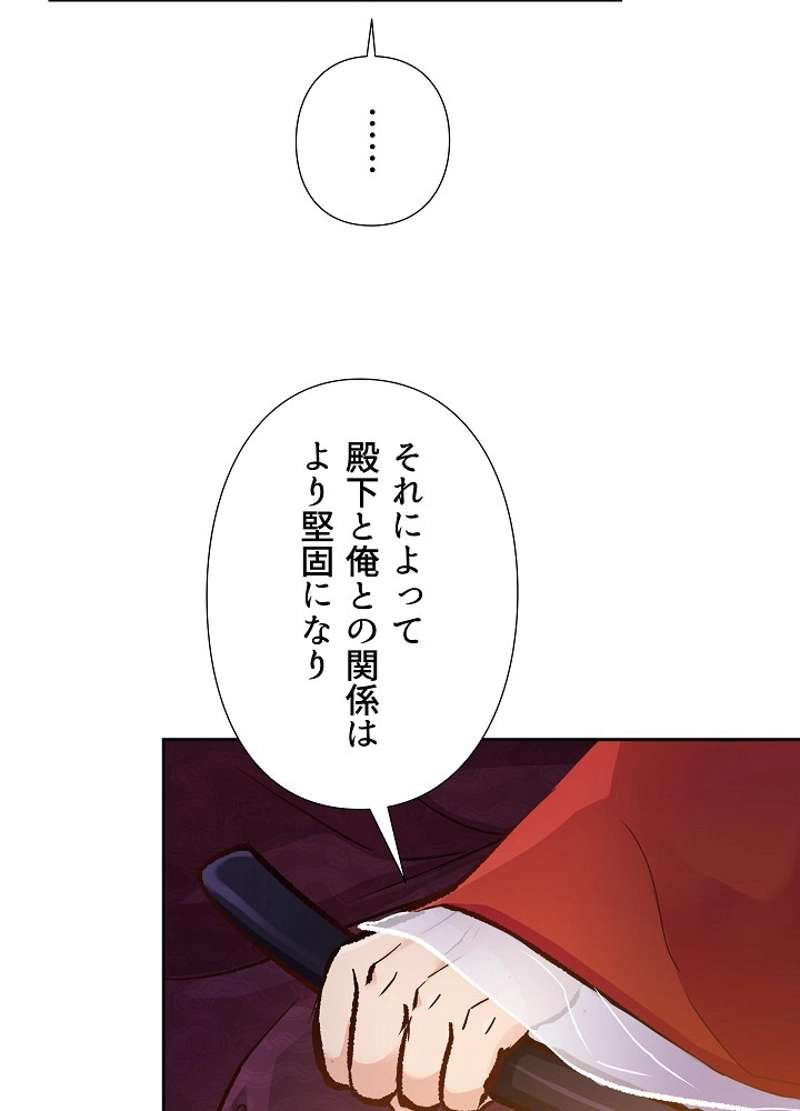 P114