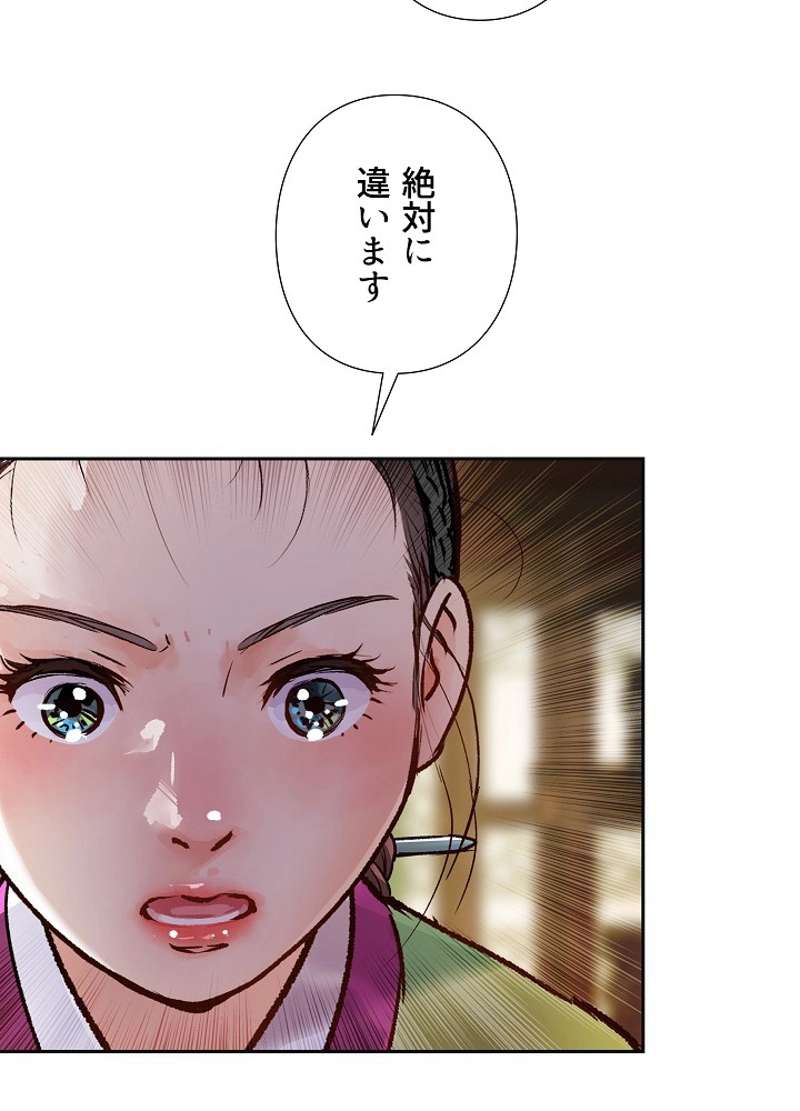P59