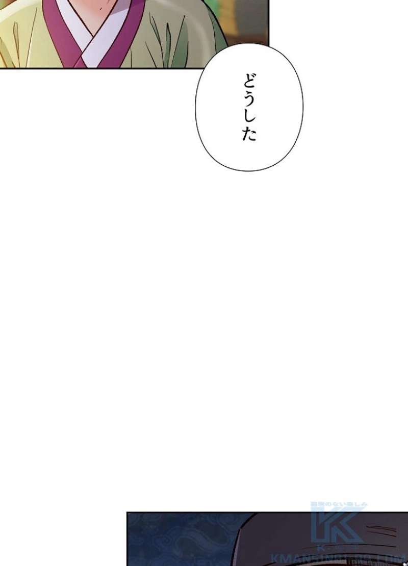 P64