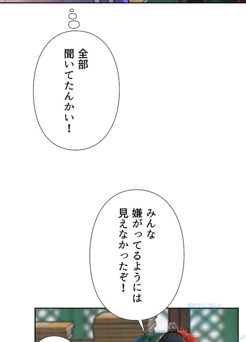 P67