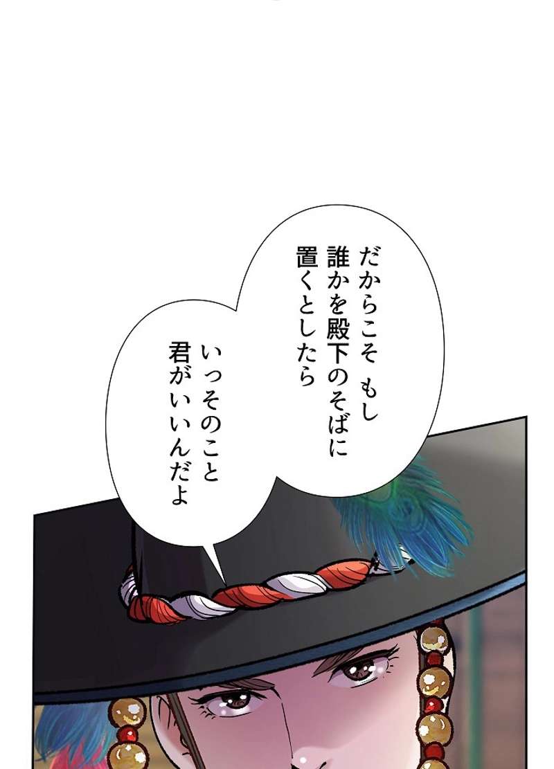P86