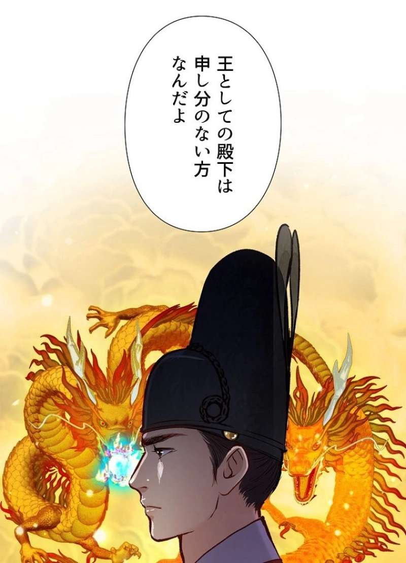 P89