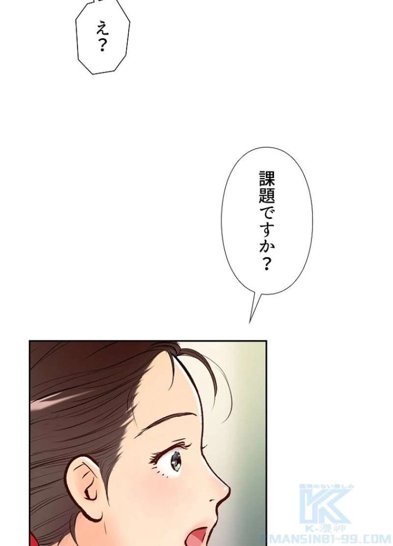 P59