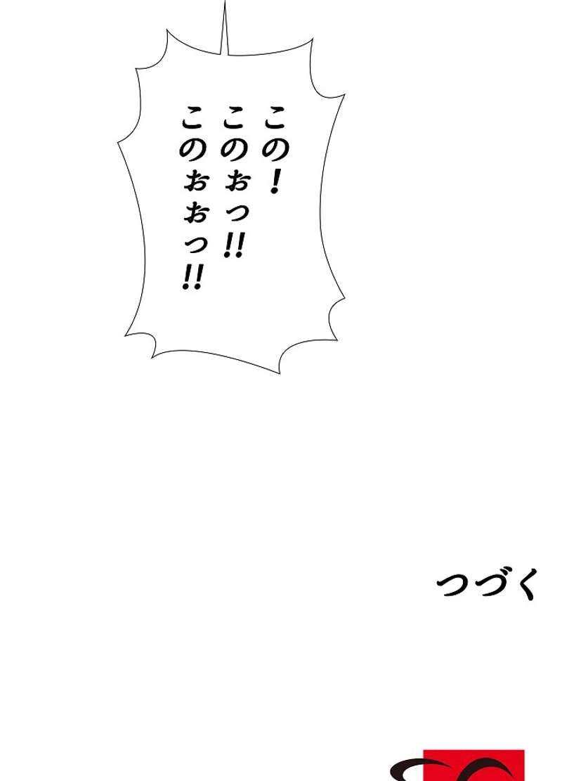 P82