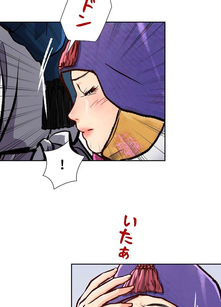 P63