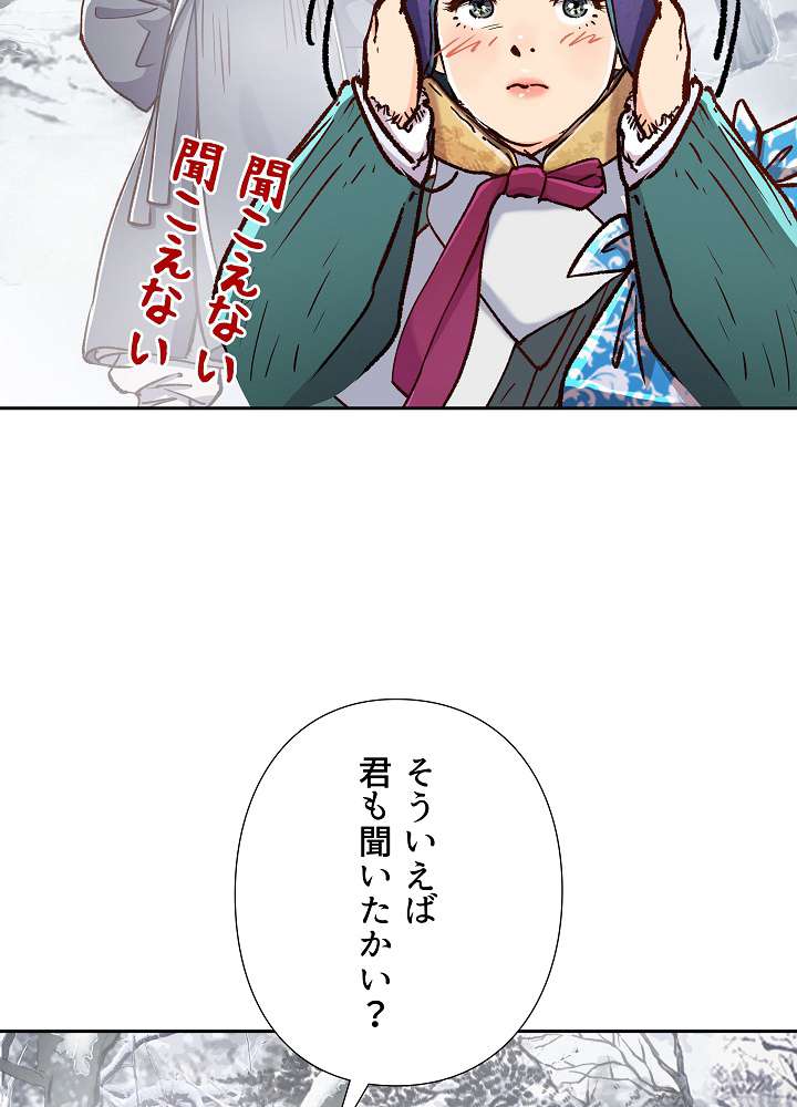 P69