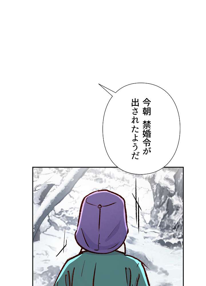 P71