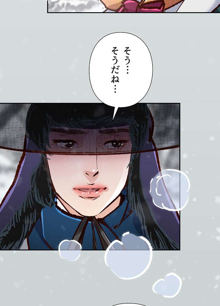 P78