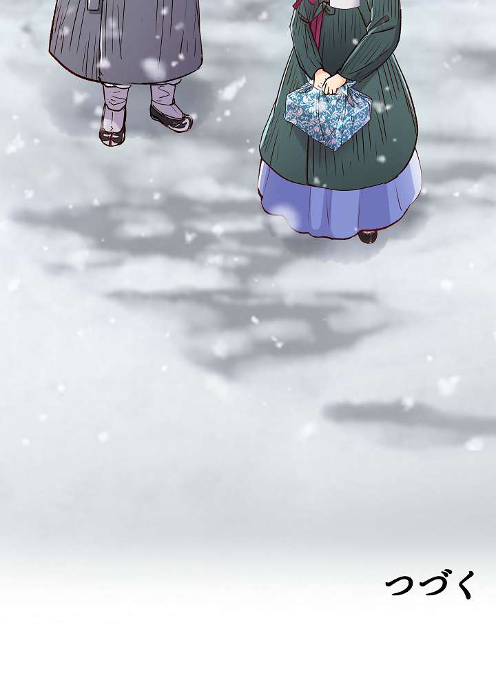 P93
