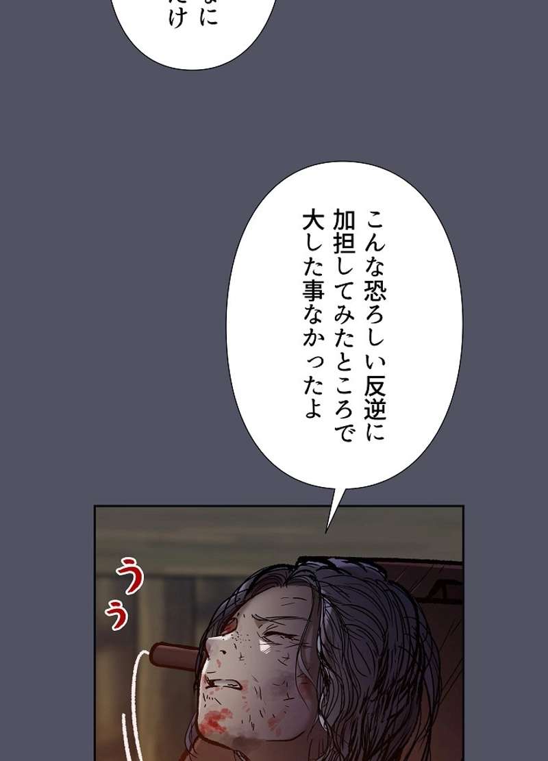 P24