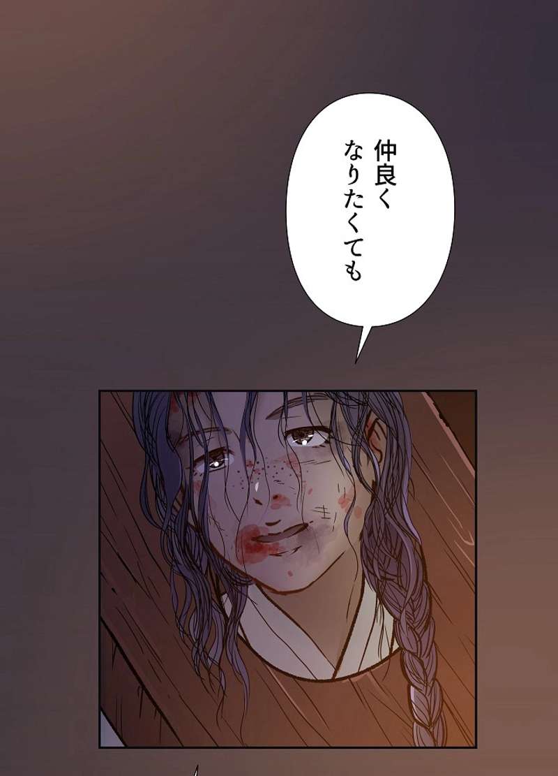 P48
