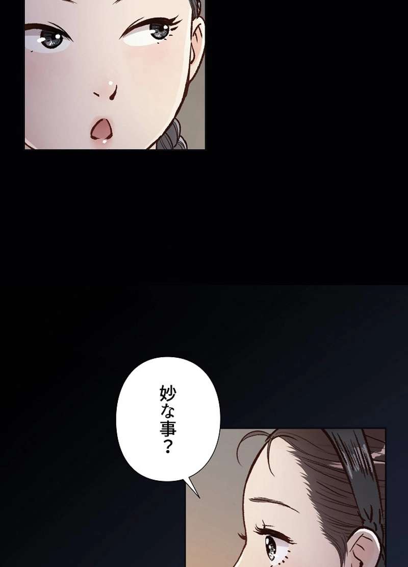 P99