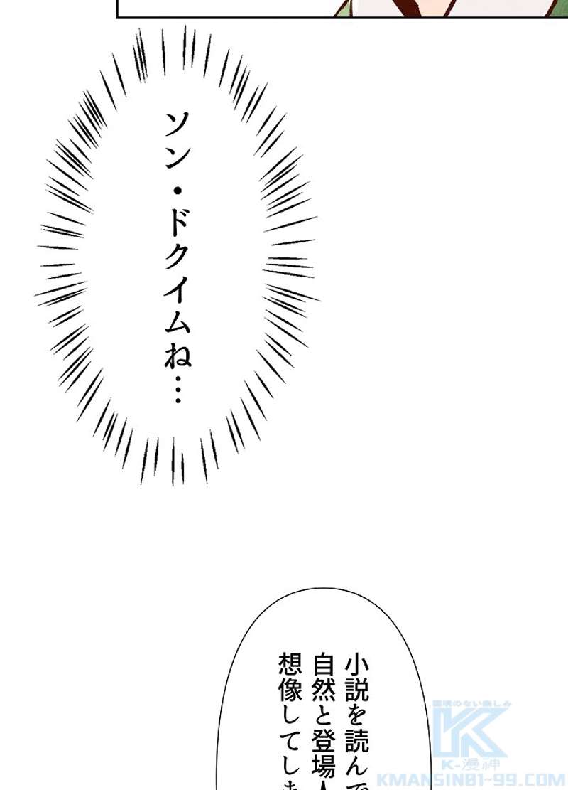 P59