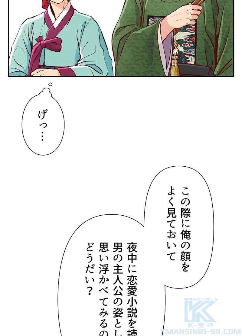 P68