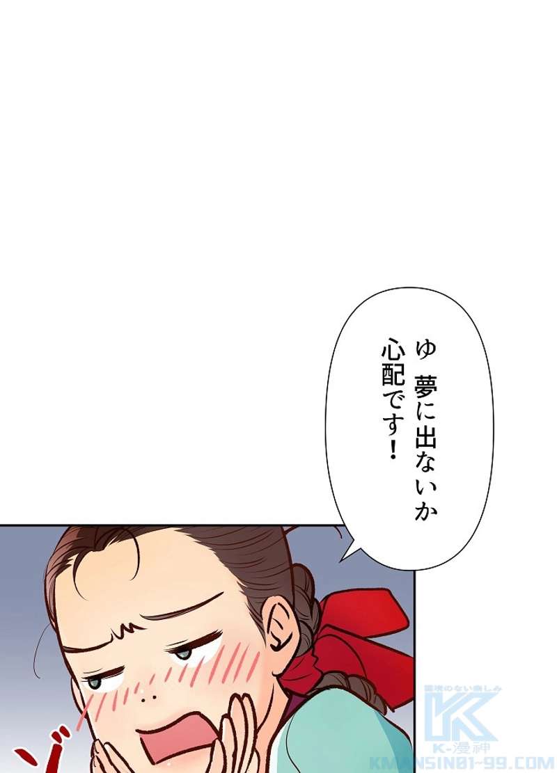 P71